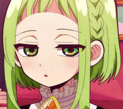Nanamine Sakura